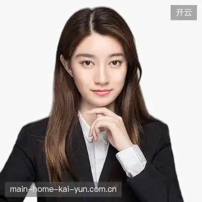 白伟永